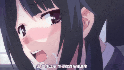 【里番】工作一族的恋爱故事：御姐上司的丝袜诱惑 邂逅巨乳女仆的乳交内射之旅/09120015-第5张图片-萌站