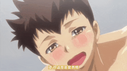 【里番】公共厕所肉便器调教 巨乳JK傲娇阿嘿颜 精神崩溃双洞齐下内射/09120016-第3张图片-萌站