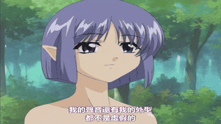 【里番】公主羞耻 - 羞耻 - 1/09120017-第5张图片-萌站
