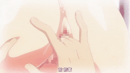 【里番】鬼灭之刃1：巨乳后宫乳交内射篇 纯爱双马尾少女的雷火剑术/09120020-第2张图片-萌站