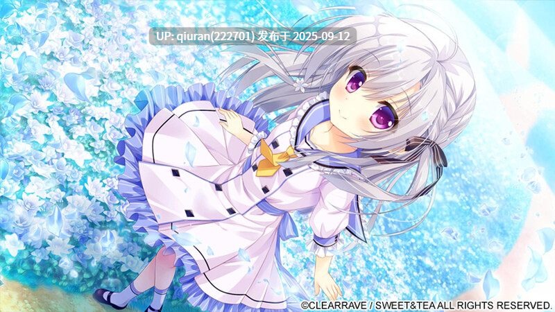 新作[拔作ADV/纯爱] 永不枯萎的世界与终焉之花 枯れない世界と終わる花 官方中文版 [5.10G]