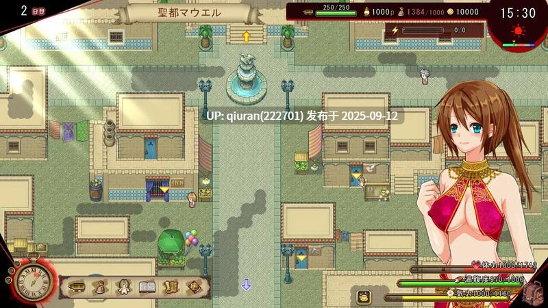 新作[日式RPG/异种X] 洋性活日记 海洋性活日記 V1.27 AI汉化版 [1.20G]-第6张图片-萌站