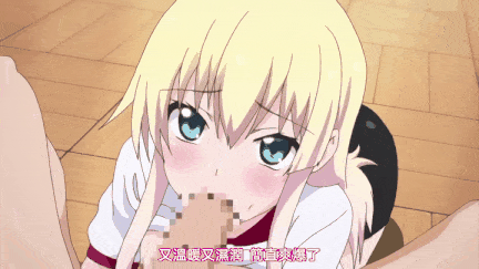 【里番】坚持住！傲娇巨乳处女后宫内射颜射记！/09120039