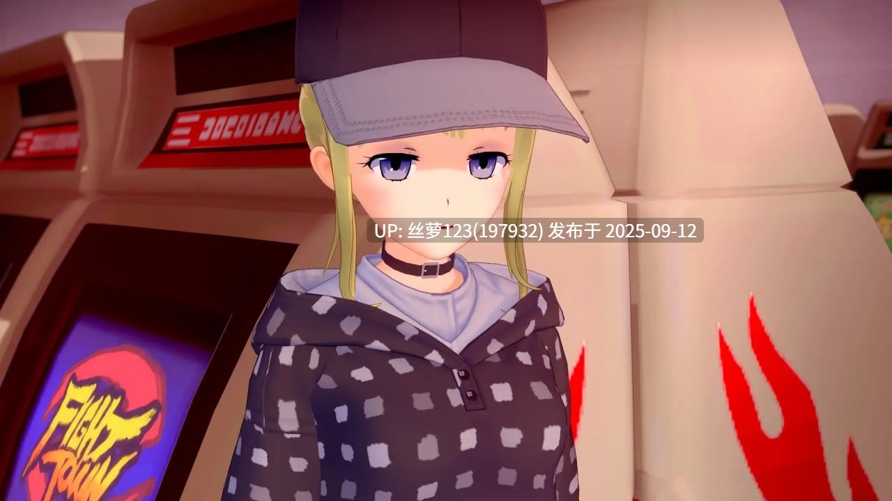 [SLG/PC]#迷失在你中   #Lost in You  v0.13.1 AI汉化版-第3张图片-萌站