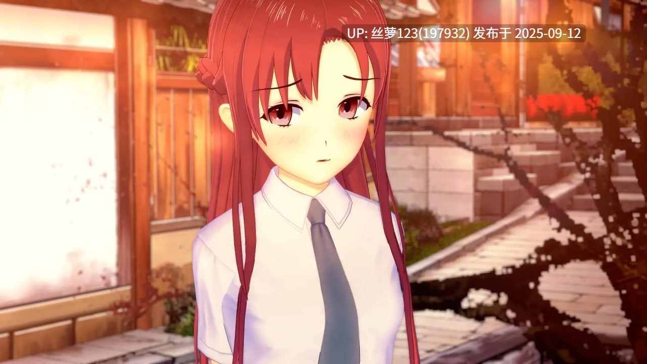 [SLG/PC]#迷失在你中   #Lost in You  v0.13.1 AI汉化版-第4张图片-萌站