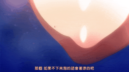 【里番】杰作1：巨乳人妻的公众场合内射体验 近亲JK的傲娇乳交后宫/09120044-第2张图片-萌站