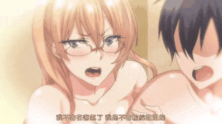 【里番】杰作1：巨乳人妻的公众场合内射体验 近亲JK的傲娇乳交后宫/09120044-第4张图片-萌站
