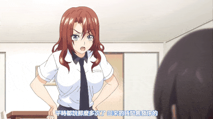 【里番】姐辱尽兴之近亲巨乳风波--巨乳姐迷乱近亲69/09120047-第2张图片-萌站