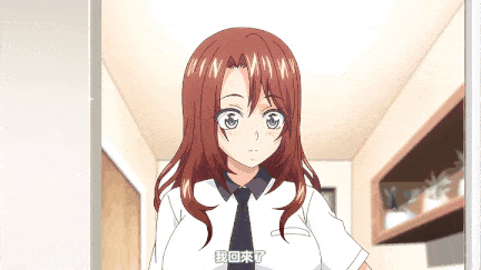 【里番】姐辱尽兴之近亲巨乳风波--巨乳姐迷乱近亲69/09120047-第3张图片-萌站