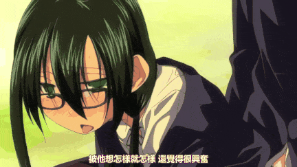【里番】今子系统 1：双洞齐下肉便器，眼罩白虎小水手被群交征服。/09120049-第2张图片-萌站