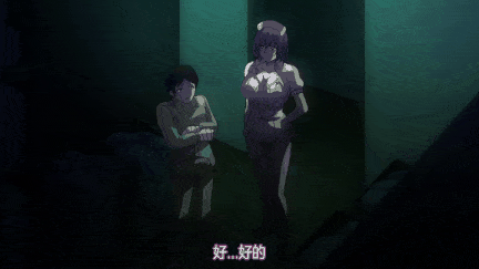 【里番】净化病房1：傲娇御姐女医护士的颜面骑乘之旅 荒木英树的巨乳诱惑/09120050-第2张图片-萌站