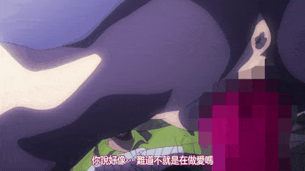 【里番】净化病房1：傲娇御姐女医护士的颜面骑乘之旅 荒木英树的巨乳诱惑/09120050-第4张图片-萌站