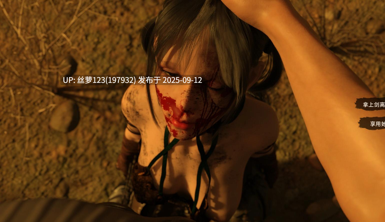 [更新/SLG/PC]#沙漠追猎者   #Desert Stalker  v0.19.2 官方中文版【2025年09月11日 更新】-第5张图片-萌站