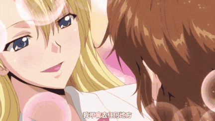 【里番】巨乳无限！双峰夹逼，内射轮奸 丰满酥软的巨乳少女，在公众场合被强制剥去上衣/09120055-第2张图片-萌站