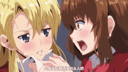 【里番】巨乳无限！双峰夹逼，内射轮奸 丰满酥软的巨乳少女，在公众场合被强制剥去上衣/09120055-第3张图片-萌站