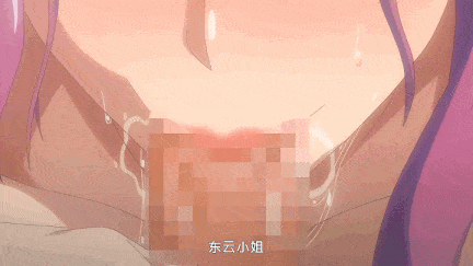 フルール THE ANIMATION 第1巻  [中文字幕]-第2张图片-萌站