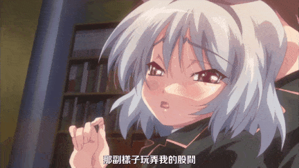 【里番】绝对遵守强制造人许可证!! 1/09120058-第3张图片-萌站