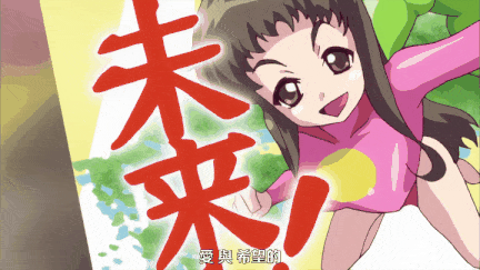 【里番】绝对遵守强制造人许可证!! 1/09120058-第5张图片-萌站