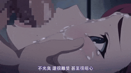 【里番】康塞普申岛1：纯爱巨乳JK的放尿潮吹之旅。/09120061-第2张图片-萌站