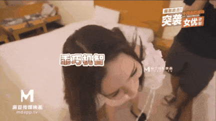 【口交 乘骑  爆操】MTVQ-EP1 【突袭女优家EP1】直击F奶女神芸熙闺房秘密 翻出羞羞私密物！/【舟合】-3452-第3张图片-萌站