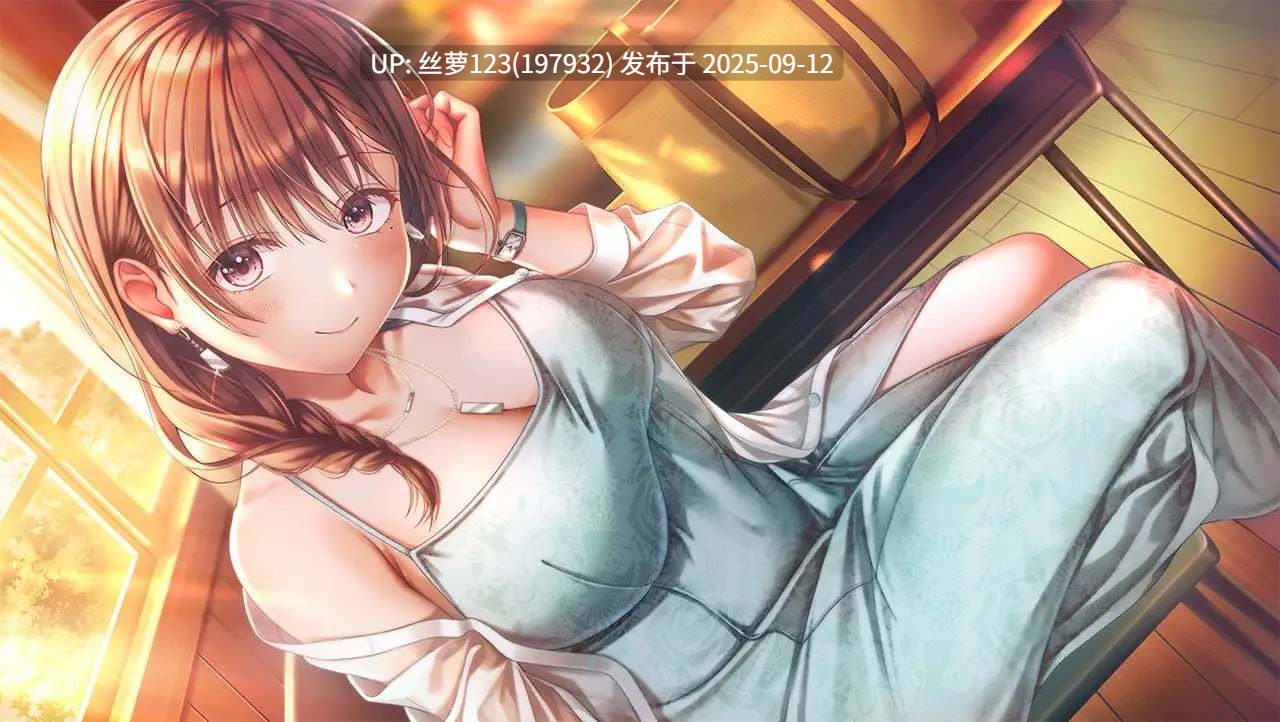 [ADV/PC]#制服女友 2.5 #制服カノジョ2.5 日文生肉版