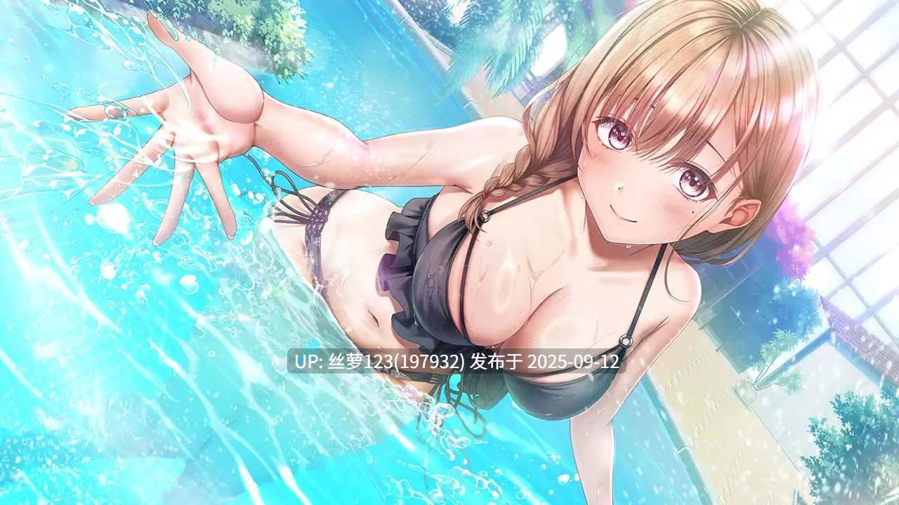 [ADV/PC]#制服女友 2.5 #制服カノジョ2.5 日文生肉版-第2张图片-萌站