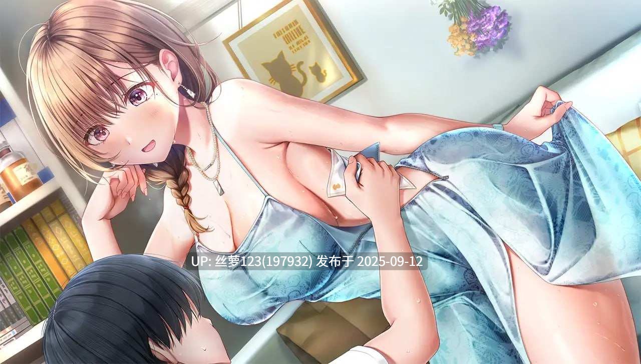 [ADV/PC]#制服女友 2.5 #制服カノジョ2.5 日文生肉版-第4张图片-萌站