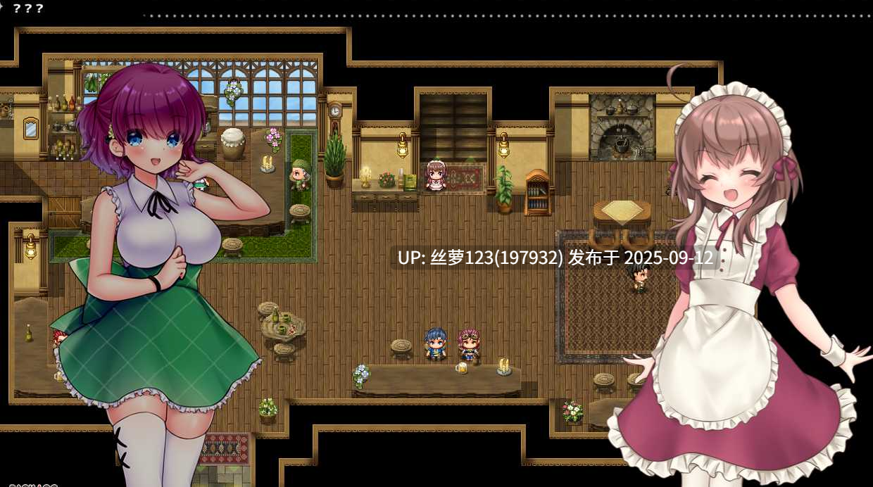 [RPG/PC]莉可的奇妙外卖任务 - 烘焙冒险！-第2张图片-萌站