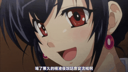 【里番】口交女主播之丝袜乳交第一集，巨乳OL被同事内射、口爆，吞精、舔穴、雷火剑技惊四座！/09120066