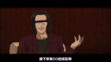 【里番】口交女主播之丝袜乳交第一集，巨乳OL被同事内射、口爆，吞精、舔穴、雷火剑技惊四座！/09120066-第3张图片-萌站