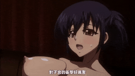 【里番】口交女主播之丝袜乳交第一集，巨乳OL被同事内射、口爆，吞精、舔穴、雷火剑技惊四座！/09120066-第5张图片-萌站