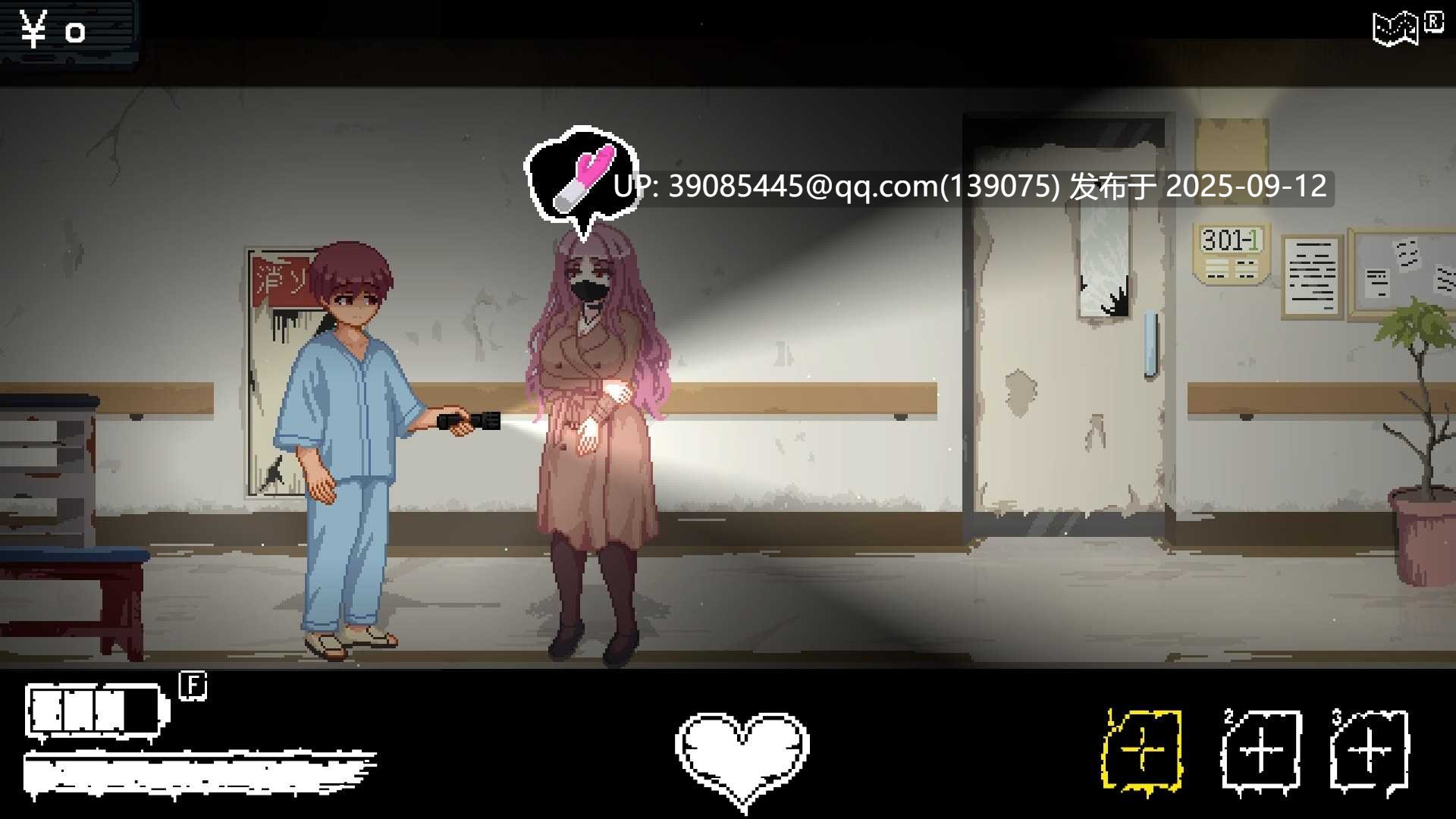 【热门探索像素ACT/中文/动态】医院的诱惑 官方中文版【新作/200M】-第3张图片-萌站