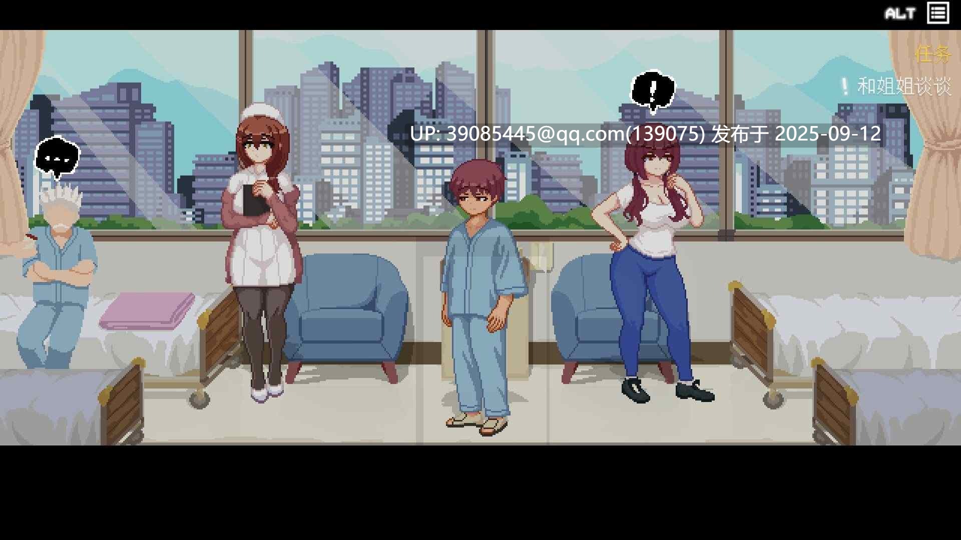 【热门探索像素ACT/中文/动态】医院的诱惑 官方中文版【新作/200M】-第5张图片-萌站