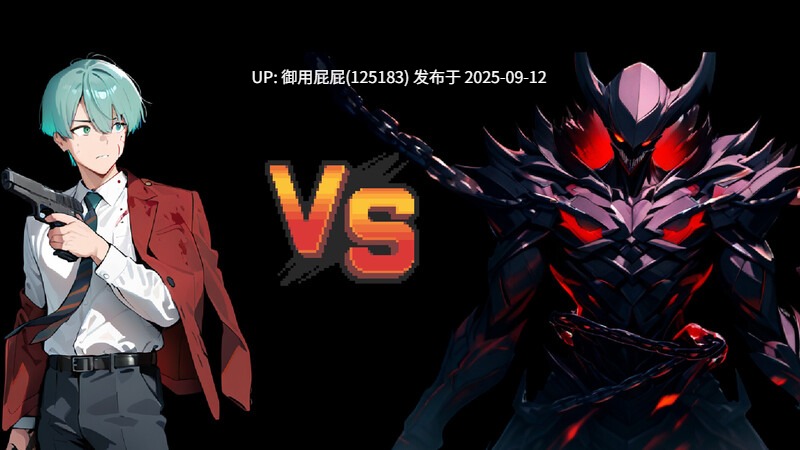 新作【肉鸽ACT/动态/生肉】丧尸末日：NTR 危机（ZOMBIE NTR APOCALYPSE）原版生肉 [800M]-第4张图片-萌站