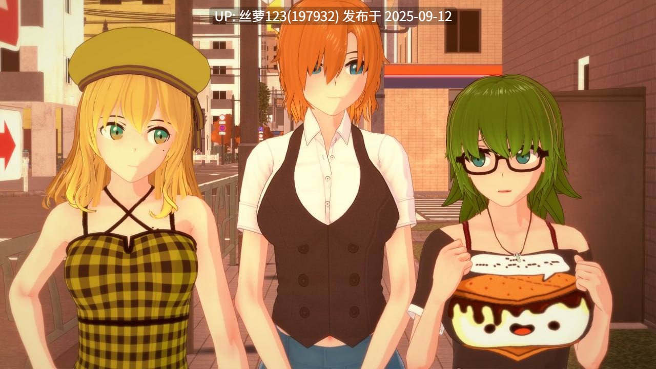 [SLG/PC]#欢乐时光   #Joyful Days v0.4.2 P2 AI汉化版-第4张图片-萌站
