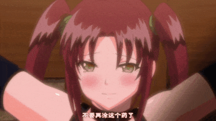 【里番】莉莉塔莱斯 1：傲娇巨乳公主的奇幻BDSM调教之旅 处女莉莉的禁忌内射体验/09120071