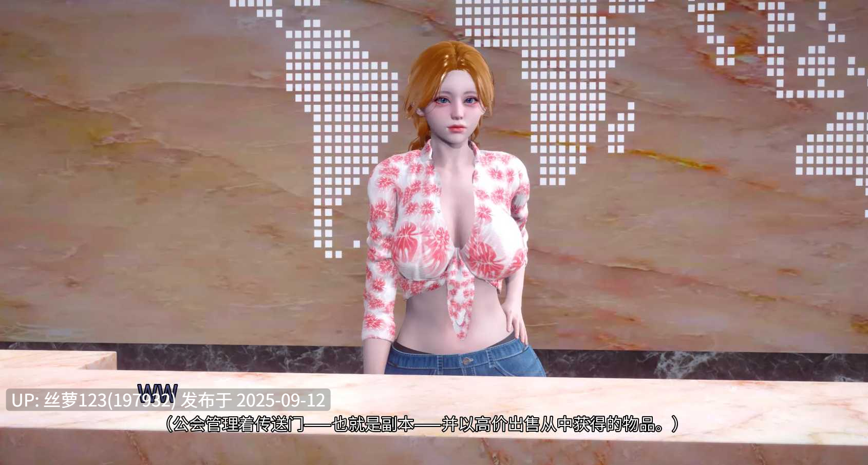 [SLG/PC]#地下城之欲   #Dungeon Lust v0.1 AI汉化版-第2张图片-萌站