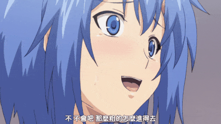 【里番】恋爱不要学派纯爱巨乳JK的校园内射物语/09120072-第2张图片-萌站