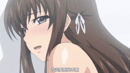 【里番】恋爱不要学派纯爱巨乳JK的校园内射物语/09120072-第4张图片-萌站