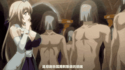 【里番】梅露缇丝的冒险1：巨乳公主的异世界之旅 群交与纯爱交织的成人童话/09120081-第5张图片-萌站