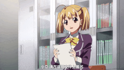 【里番】美脚性奴会长 亚衣的丝袜脚交御姐调教记 颜射巨乳处女落败/09120082-第2张图片-萌站