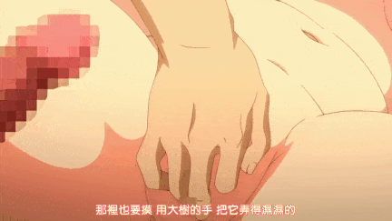 【里番】美魔女的40岁乳交高潮 内射人妻老师公众场合车震吞精记/09120083