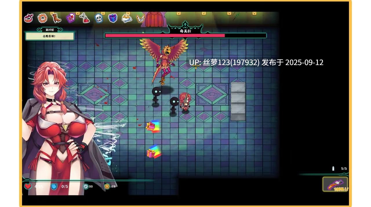 [SLG/PC]#禁闭乐园：堕罪之寓 #Deadland: Fallen Apartment   #Deadland: Fallen Apartment 禁闭乐园：堕罪之寓 v1.1 官方中文步兵版【2025年09月12日 发售】