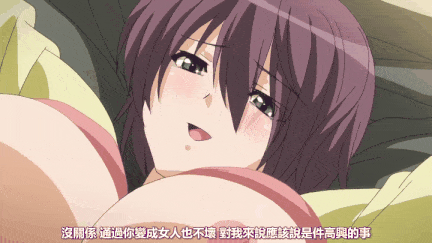【里番】梦葵 - 鹤见区游戏制作 - 楠叶留美训练版1/09120085-第5张图片-萌站