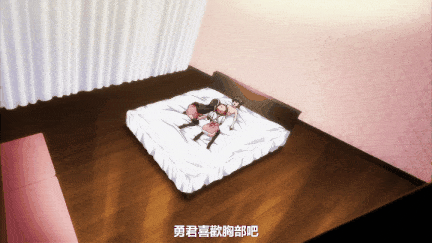 【里番】迷途之家的巨乳姐姐：御姐风俗娘的纯爱内射之旅 口交乳交双重刺激/09120088-第2张图片-萌站