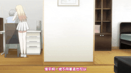 【里番】磨蹭女子的纯爱巨乳物语 后宫乳交内射颜射/09120096