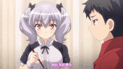 【里番】魔骑夜谈1：御姐女仆双马尾 后宫肉宴 口交内射颜射尽享极品大屌/09120099-第5张图片-萌站