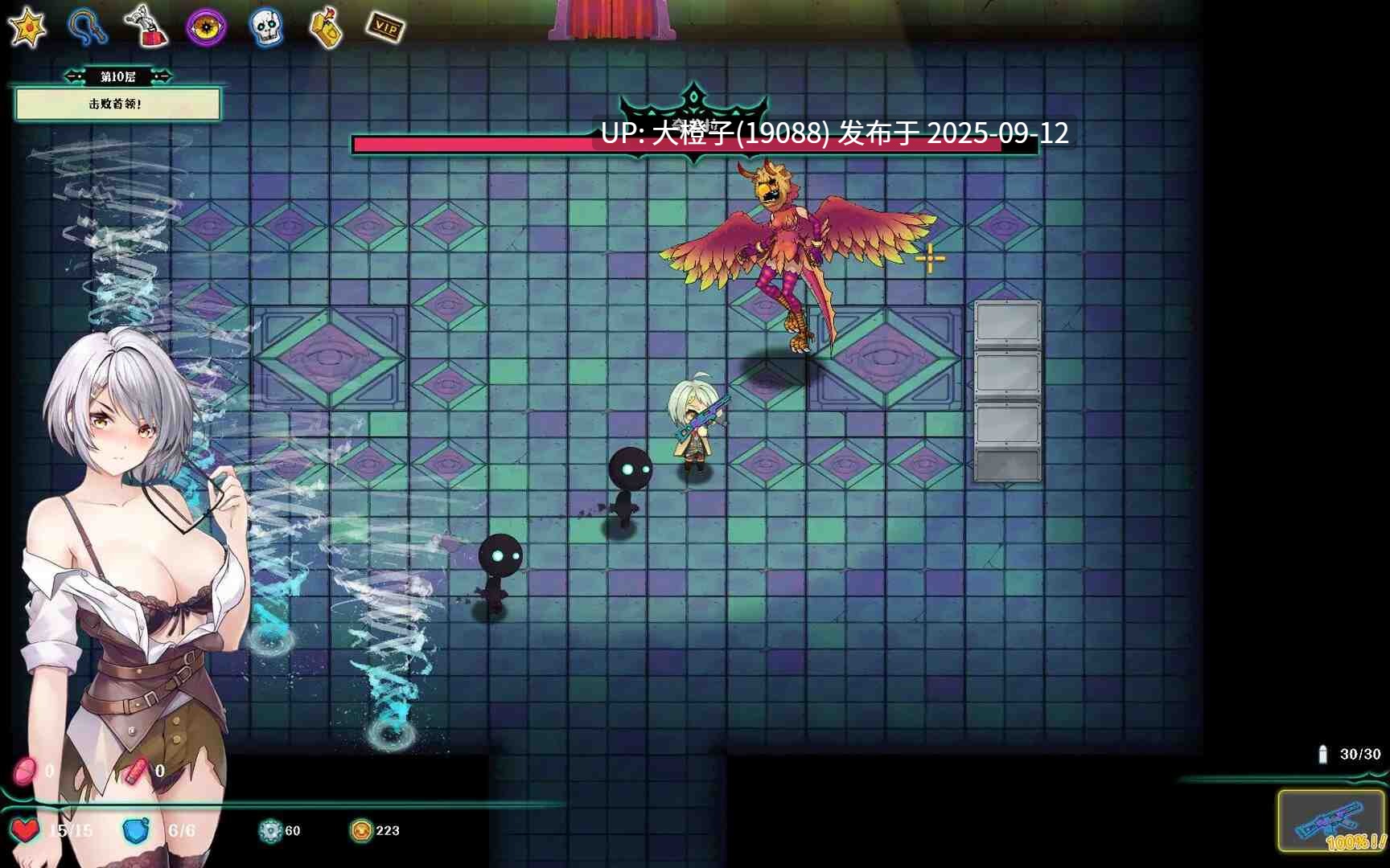 [ACT中文2D步兵] 禁闭乐园：堕罪之寓 Deadland Fallen Apartment v1.1 [708M 全CV]-第2张图片-萌站