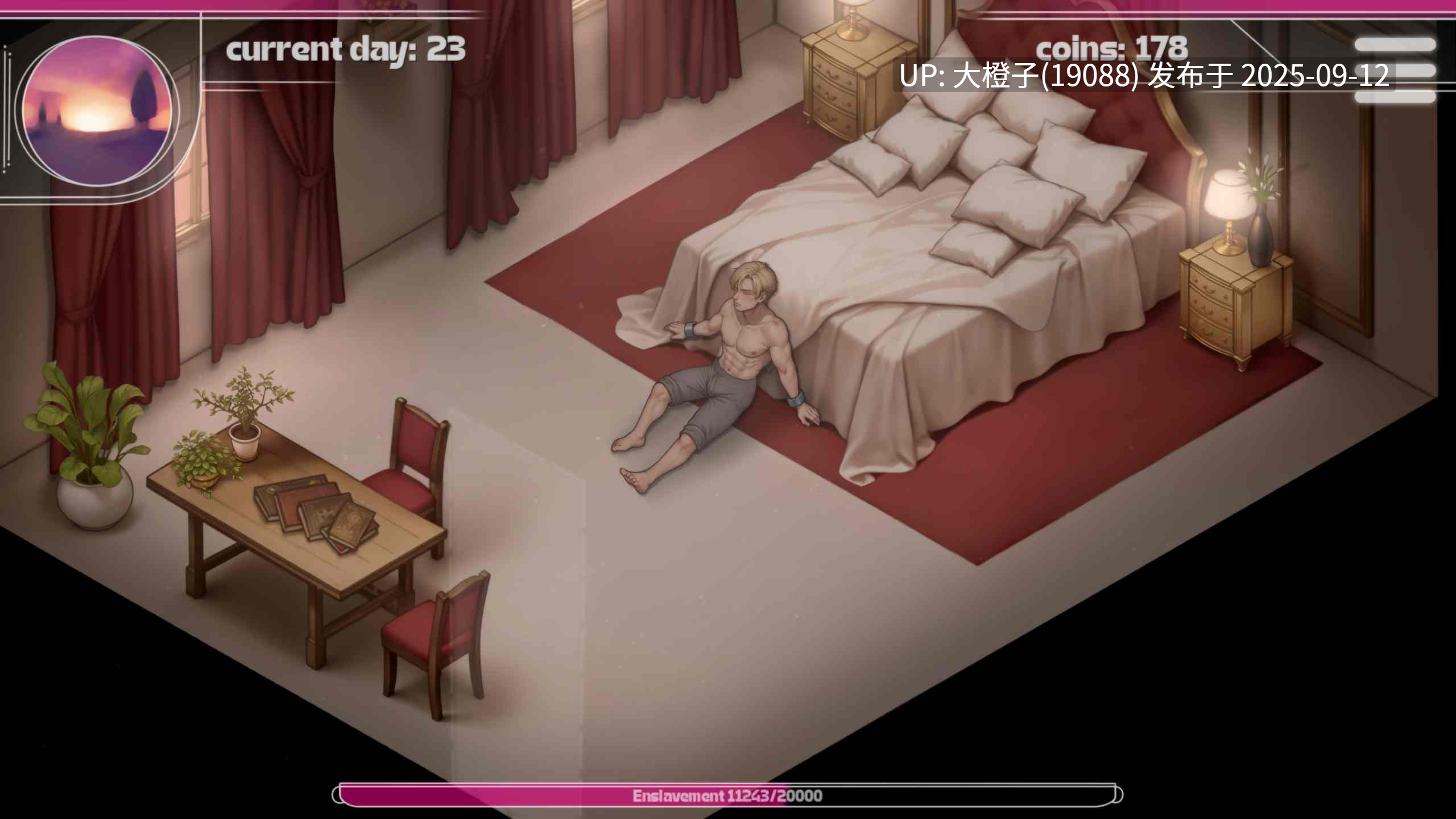 [SLG官中动态步兵PC+安卓]魔后的诱惑  Seduction of the Demon Quee V0.3.0.2 【1G】-第7张图片-萌站