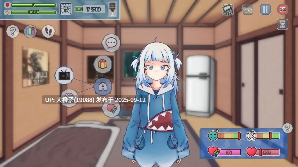 [SLG汉化无修PC][Blue harpy] Shiftide Sharki 0.1.1[萌站植入][750M]-第4张图片-萌站